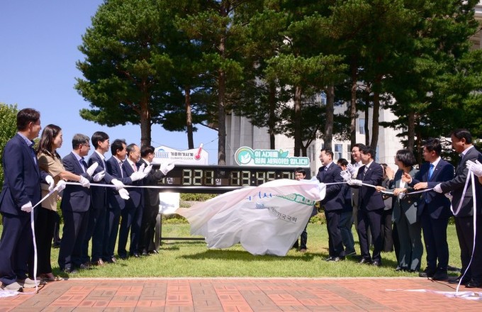 기후위기시계, 국회 본청 앞으로 이전...