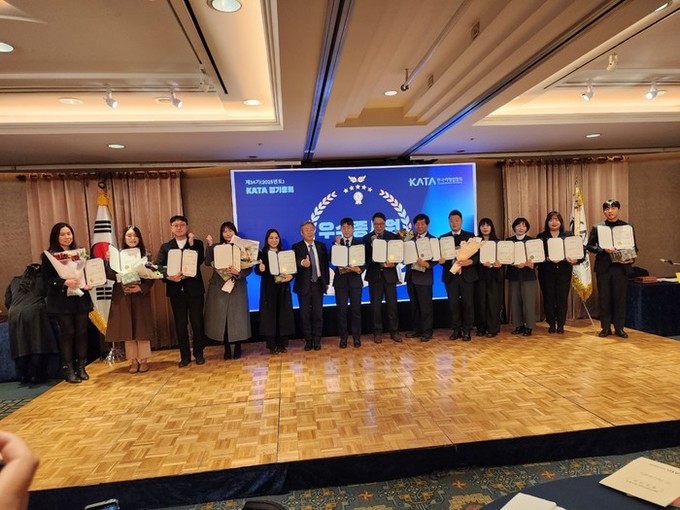 KATA, 제34기(2025년도) 정...