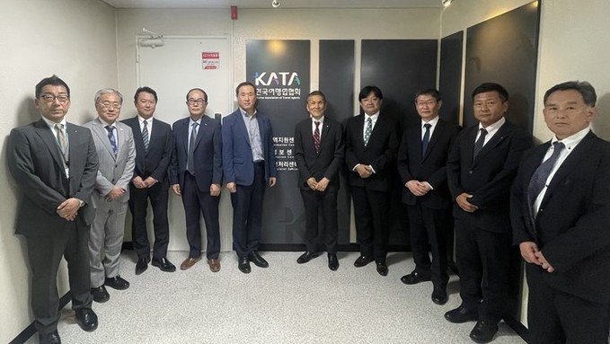 KATA, 일본 미야기현 정부와 간담...
